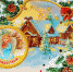 YWoSDXE7-4c.jpg - Управление образования