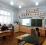 eTfj052E_lY.jpg - Управление образования