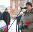 Обращение главы округа в связи с 35-й годовщиной окончания вывода советских войск из Афганистана - Уфалейский Рабочий