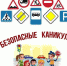 5UEU9nZwzC0.jpg - Управление образования