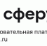 Педагоги из Челябинской области могут стать частью профессионального сообщества и выиграть набор для съёмок - Уфалейский Рабочий