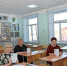 vT6O-gSJXCg.jpg - Управление образования