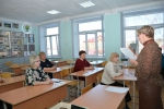 uFVbTnOUdzE.jpg