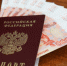 Злоумышленники оформили на жительницу Верхнего Уфалея пять микрозаймов на сумму 67 тыс. рублей - Уфалейский Рабочий