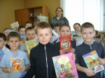 «Лабиринт профессий»