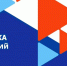 В ЦЗН проводится ярмарка вакансий - Уфалейский Рабочий