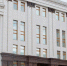 В Челябинской области начались выплаты ветеранам Великой Отечественной войны ко Дню Победы - Уфалейский Рабочий