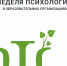 xMqzg61AWOw.jpg - Управление образования