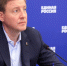 Андрей Турчак: «Подача заявок от кандидатов на предварительное голосование «Единой России» продлена до 8 мая» - Уфалейский Рабочий
