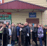 G9HRGpMa9rU.jpg - Управление образования