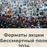 rwXnEnBJcPI.jpg - Управление образования