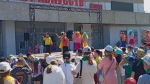 «Читай город!»