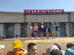 «Читай город!»