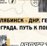bL30Wt8J7Hw.jpg - Управление образования