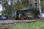И до них дошла очередь