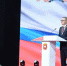 Алексей Текслер вступил в должность губернатора Челябинской области - Уфалейский Рабочий