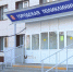 Заболеваемость респираторными инфекциями в ВГО - Уфалейский Рабочий