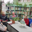 «Все песни для тебя одной» - ЦБС Верхнеуфалейского городского округа