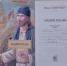 «Андрей Рублев» - Историко-краеведческий музей