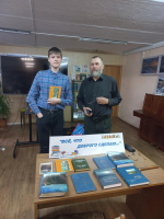 3 марта отмечается Всемирный день писателя