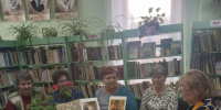 «Весна и женщины похожи» - ЦБС Верхнеуфалейского городского округа