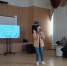 Молодёжный фестиваль «Друг с Юга Урала» - ЦБС Верхнеуфалейского городского округа