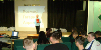 «Космос! Гагарин! Апрель!» - ЦБС Верхнеуфалейского городского округа