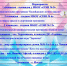 X8FyaRRtQy9gFY3vv8baZs3wlJHX2raOUbpPKDCemIILf3R7LD8Z6JV956BKzcL_6JgG3_p-7tk4tglctJ_Unya_.jpg - Управление образования