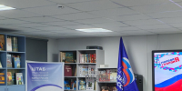 У молодёжи есть возможность сделать наш город лучше - Уфалейский Рабочий