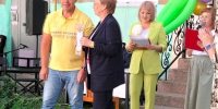 «Уфалей читающий - счастливый город!» - ЦБС Верхнеуфалейского городского округа