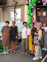 Праздник для читателей