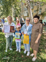 Праздник для читателей