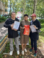 Праздник для читателей