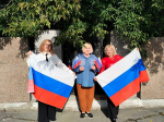С Днём Государственного Флага Российской Федерации!