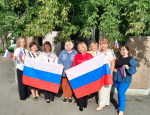 С Днём Государственного Флага Российской Федерации!