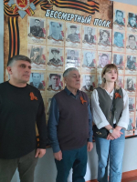 Память жива. И она объединяет.