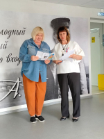 Флаер–акция ко Дню государственного флага России «Символ русского патриотизма»