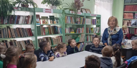 «Добрый мир любимых книг» - ЦБС Верхнеуфалейского городского округа