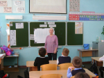 «Мой город»