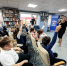 «Осень с книжкой» - ЦБС Верхнеуфалейского городского округа