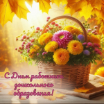 jeXglZ2HQrQIi2ITK_zJp6dekKux5mVx2TcVqzAG50C4bIesOG-TcePmCKDrgEdc4Bqj4dYQ8pibrR_OdL3g2oqd.jpg