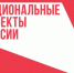 ТЕХНОЛОГИЧЕСКОЕ ЛИДЕРСТВО: БОЛЕЕ 60 КОМПАНИЙ БОРЮТСЯ ЗА ЗВАНИЕ ЛУЧШИХ В КОРПОРАТИВНЫХ ИННОВАЦИЯХ - Уфалейский Рабочий