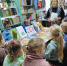 «Листая книжные страницы» - ЦБС Верхнеуфалейского городского округа