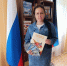 Это действительно прекрасная новость! - ЦБС Верхнеуфалейского городского округа