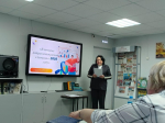 Приоритетные направления деятельности библиотеки в 2026 году