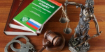 Прокуратура города Верхний Уфалей информирует граждан об ответственности родителей либо иных законных представителей за необеспечение безопасности несовершеннолетних на льду