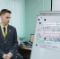 251201-164228.png - Управление образования