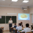 Ped._Debiut_2_2026.jpg - Управление образования
