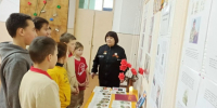 251209-151315.png - Управление образования