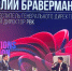 Бизнес и государство синхронизируют инновационные стратегии - Уфалейский Рабочий